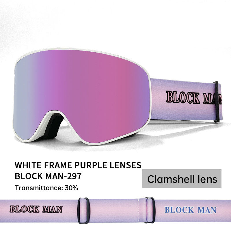 Cover Ski Glasses Winter Outdoor Sports Goggles Double Layer Anti Fog Single Double Plate Snow Goggles